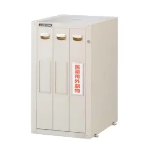 玉科原装精品 ASONE亚速旺 SM-3E 安全柜(陶瓷涂层)