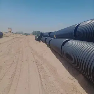 �� ���� ��ü ��hdpe��ھ����ƹ�300������۾���ϩ��ɫpe˫�ڲ��ƹܳ����ֻ�