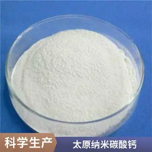 澳凯化工纳米碳酸钙增塑剂填充剂药物缓释安全环保
