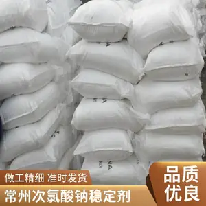 ***���Ƽ����������ȶ����Ż����ܾ�׼����Ŀ�����