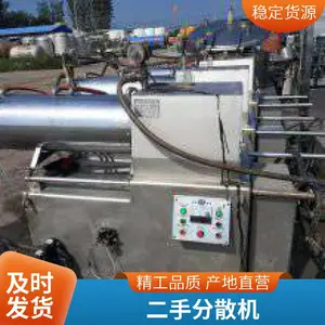 ����˫����ٷ�ɢ�� ��������22KW������� ��ɫ�� ��Ƶ���