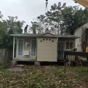 �����������������ޣ��ƶ�����������������