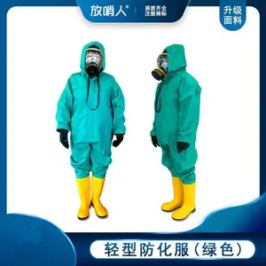 ������FSR0201 ���շ����� ��ѧ������ B��Һ����