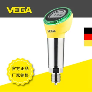 德国威格VEGABAR 38开关功能陶瓷膜片压力变送器