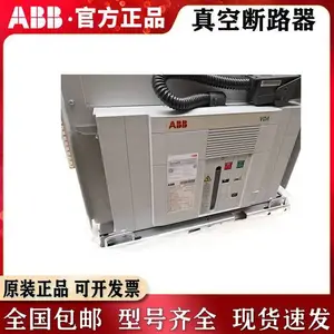 ��ն�·��VD4-12-12-25 P210 220NST �����·�� �ֳ�ʽ