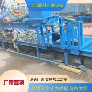 ������Բ�������豸 �Ͳ��豸�� �����ȸ� �����ȶ� Դͷ���� �ɿ�