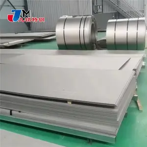 TC9�ѺϽ�� �����ظ� TC11�ѺϽ�� GR5ϳ��� ǿ����չ�� �ɼӹ��Ժ�