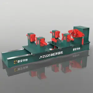 供应HNKZC-I-550型煤矿用综采大立柱拆装机器