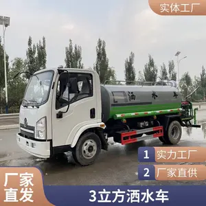 ���۶�����ˮ�� 5��10��12�ִ�С���� ��ˮ���� �ֳ������� ��Ʒ����