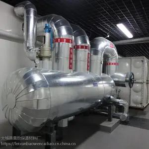���ͱ���ʩ������ �ܵ������ް屣��ʩ�� �豸���屣��ʩ��