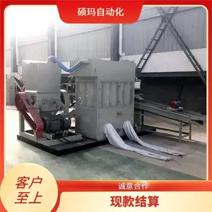 ******������ն�Ĥ�� ��ձ� ���ӱü�����豸 ���ڸ�Ч��������