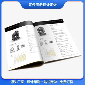 �����Ʒ������� ��������������� ʫ������ �������¼��ƶ���