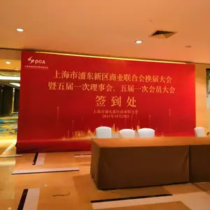 ���չ��չʾ���� ������ˮ���ּӹ����� ��۾�������