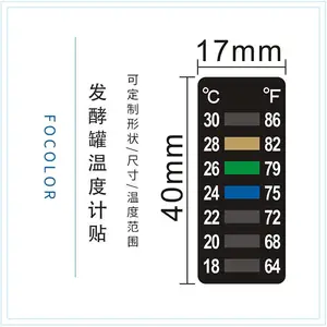 液晶温度贴面包发酵罐变色温度贴室内测温奶瓶水温计酿酒发酵测温