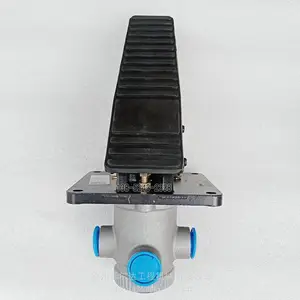 XCMG装载机刹车阀徐工50铲车刹车踏板LW500K LW500FN LW500FV装载机制动阀气阀刹车总泵