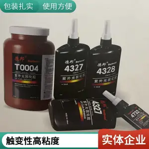 �°�T0004�����̻���UV������ ABS PVճ�ӵ�����߹̶� 1L