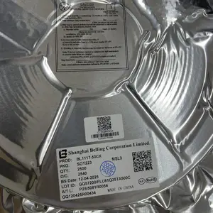 ����΢ CA-IS3088WX ��˫�� ����20Mbps ����ʽRS-485/RS-422�շ���