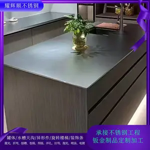 201���治��ַ��λ��� ���庸�Ӱ������� 304ľ��תӡʵ��̨���