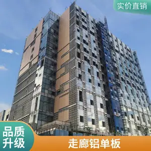 钢结构雨棚耐力板铝合金车棚拜耳PC聚碳酸酯板采光屋面安装