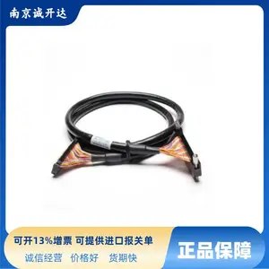日本东洋技研TOGI电缆线KB40N-4F1H-10MB KB40N-4F1H-0.5MB