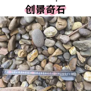 �V������늾W(w��ng)�վ׃���Z��ʯ �����Z��ʯ5-8���� �����Z��ʯ��؛��
