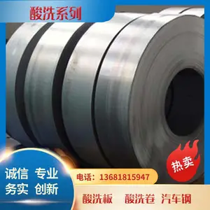 ����������ϴ����ϴ��SAPH440 �������ϸ���� ��ѧʵ�� 0.75*1357*C