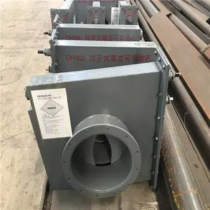 �Կ�˫о�ɵ����� �̷������ ��ҵ�ܵ������豸