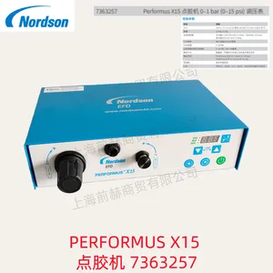 美国 Nordson 诺信 EFD 7363257 点胶机 Performus X15