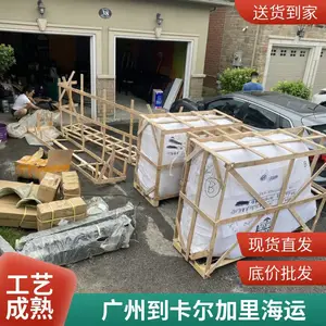 ����ʵľ�����κ��˰�����˹ ī���� ����˹�� ˫�嵽������ƴ�����