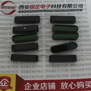 国之航 3QL1A15KV 3QL2A25KV整流硅堆 三相桥式整流器 高电压 大电流 模块化封装 额定正向整流电流2安培 方形螺丝引