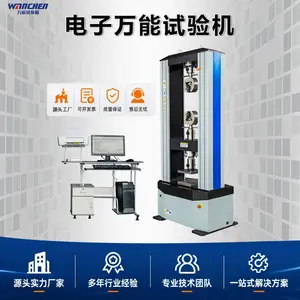 �� ˫����ʽ������������������� ����޷�ֹܿ�ѹ���̨