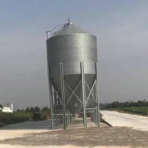 养猪自动料线饲料塔3吨 全自动养猪料塔 料仓 供货全国各地可定制