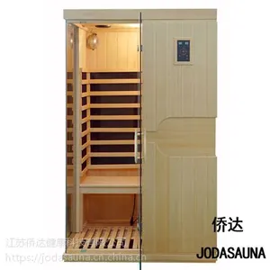 供应【新款上市】QD-HN系列1~4人、 可定制、OEM侨达 远红外线碳板低温发汗桑拿房