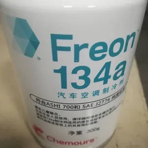 原杜邦冷媒134A冷媒 300g 多少钱1瓶？质量怎么样 是否可以试用