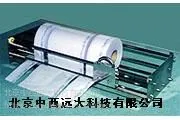 封口袋切割器 型号:ZXYS/m391642库号:M391642