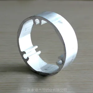 工业铝型材 共享单车上叉下叉 中管 厂家制定 ***