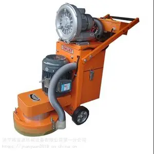 350型水磨石机 安源牌水磨石机 水磨石机
