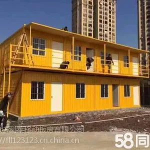 厦门住人集装箱活动房集装箱办公室集装箱卫生间租售