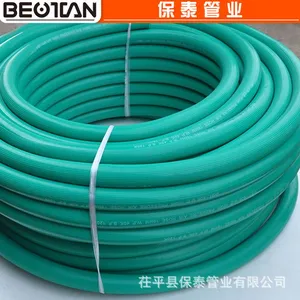 厂家直销PVC软管高压输送空气管家用工业用天然气管可加工