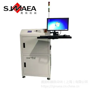 晟驹UVLED固化系统、UV固化系统、LED UV固化系统有什么区别