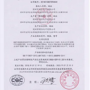 CCC��֤