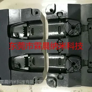 东莞模具表面加工厂家、纳米陶瓷涂层加工、专业模具真空镀钛加工