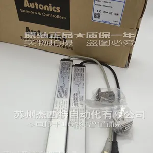 奥托尼克斯Autonics光栅BW20-12