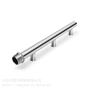 长沙共誉厂家直销一户一表老旧小区改造专用304不锈钢分水器