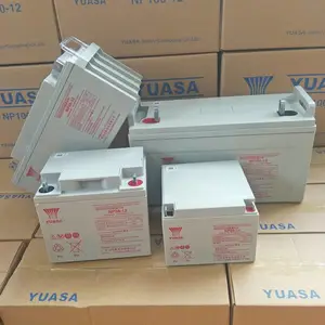 汤浅蓄电池NP12V65AH铅酸免维护蓄电池-汤浅12v65ah价格