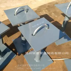 PT-1-150-500平管支托 铭意S1-15-85平管支托 PT型平管支托