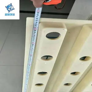 ABS滤板 过滤池整体浇筑预制板 反冲洗滤板 可调式滤头安装指导