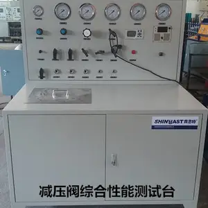 ������ѹ�豸 ��ѹ������ѹ�� ������ѹϵͳ