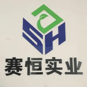 九江设备安装灌浆料厂家