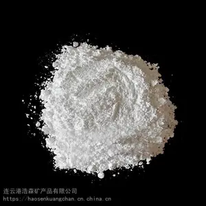 江苏省镇江市325硅微粉硅微粉厂家品牌浩森矿产